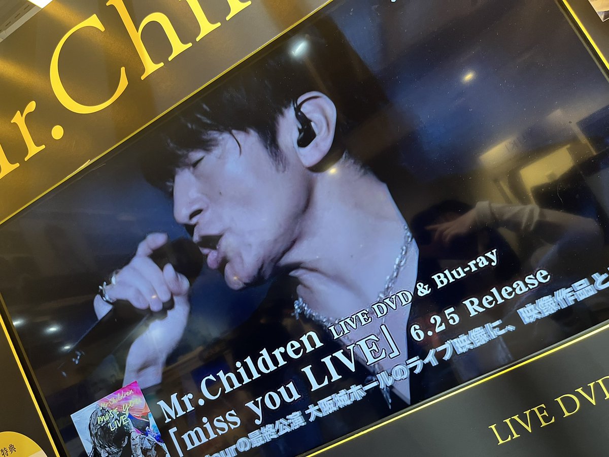 sisocute_mc's tweet photo. 😗 https://t.co/o0UN4yhCiq