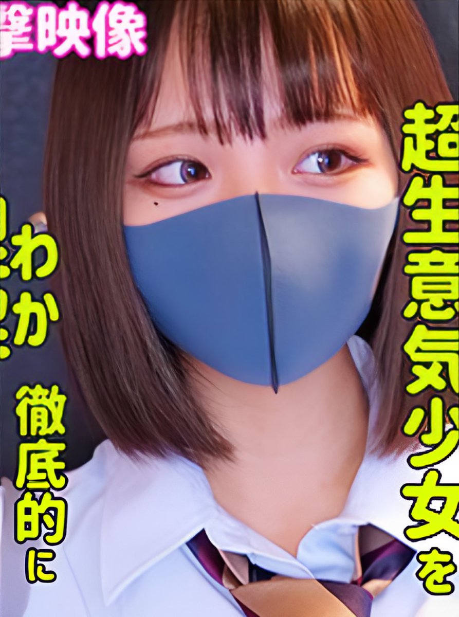 お邪魔します。 tweet media