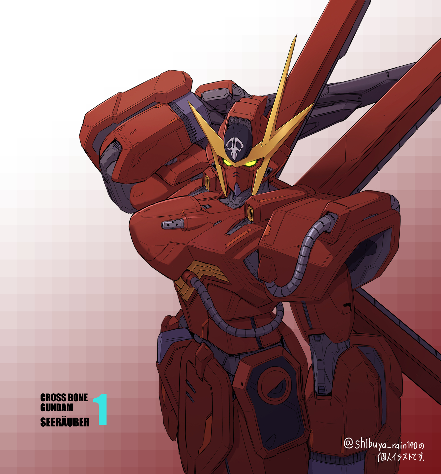 複製原画 クロスボーンガンダム 複製原画 クロスボーンガンダム