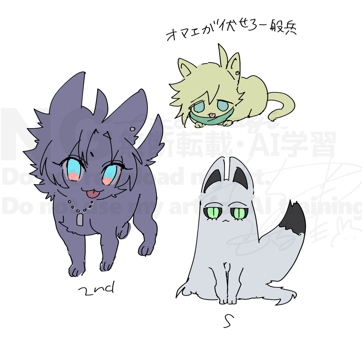 tico (@zc_furuya) / Posts / X