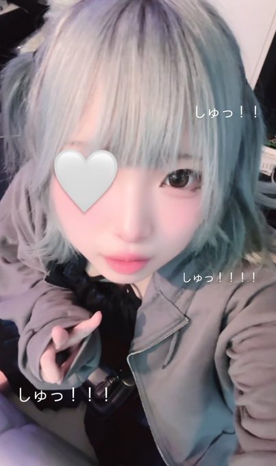 DearMy… 𐕣でぃあまい𐕣のツイート