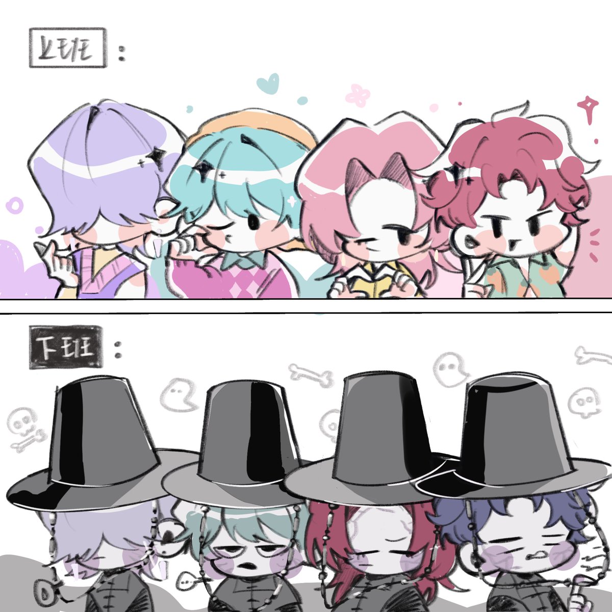 ☀️😇 ⮕ 🌑👿

#KPOPDEMONHUNTERS
#sajaboys