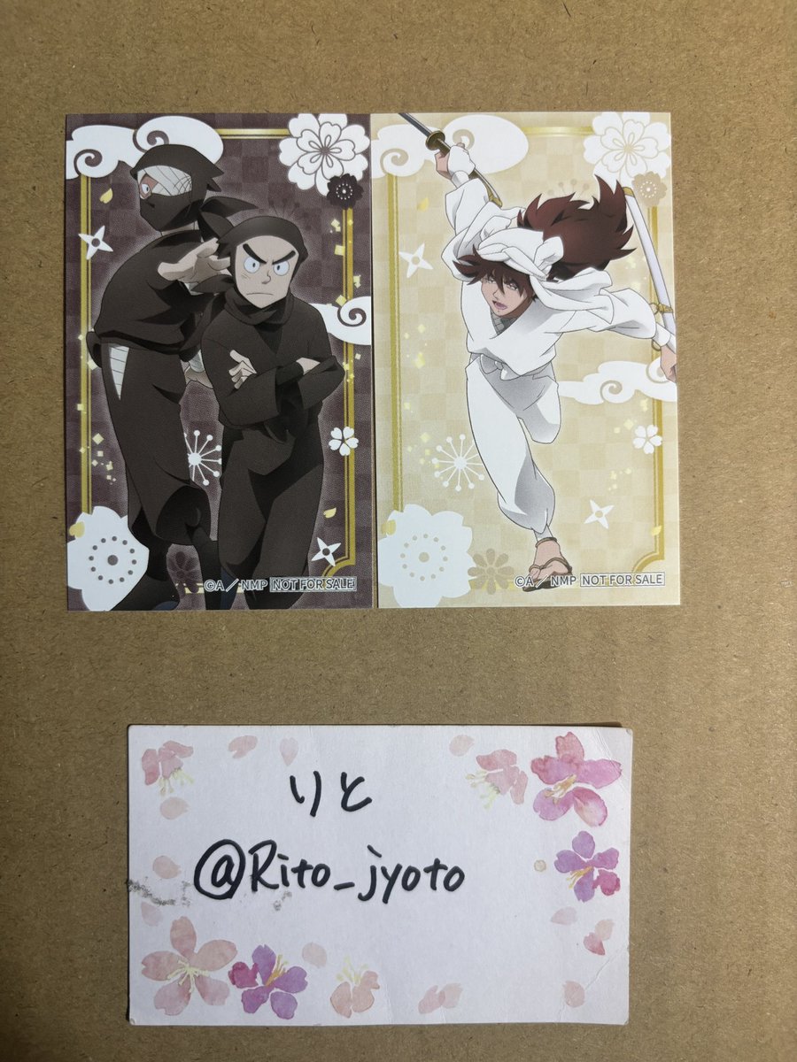 Rito_jyoto取引 - البحث / X