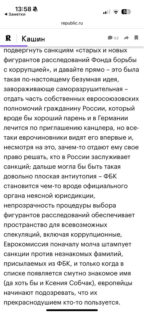 KSHN's tweet photo. 2020, с ума сойти https://t.co/vSF1TWAgxD