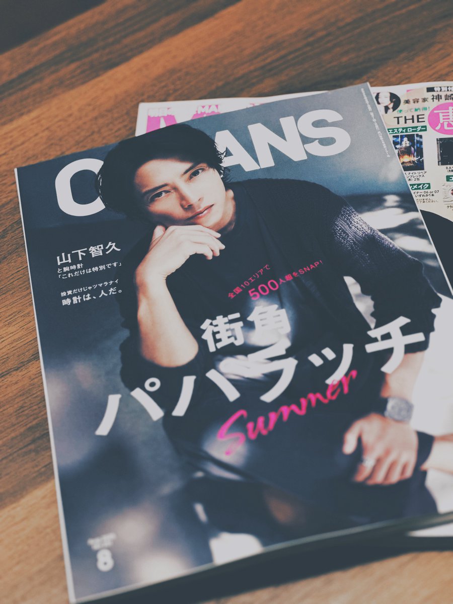 Joan🍷ぴ (@SakuraItohJoan) / X
