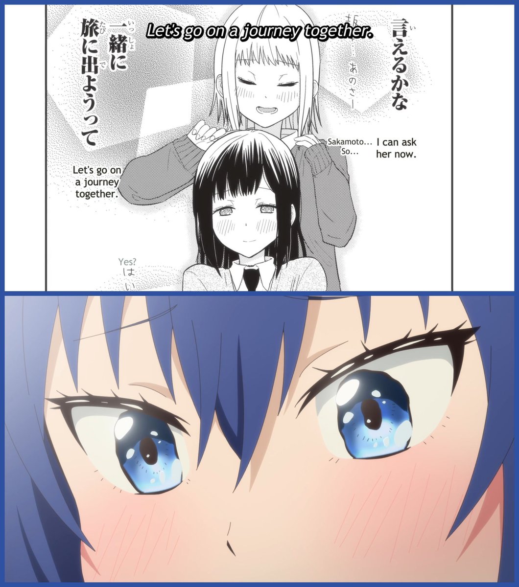 Everyone is proud of her 🥹 

Source: listani.me/zatsutabi-anime #zatsutabi