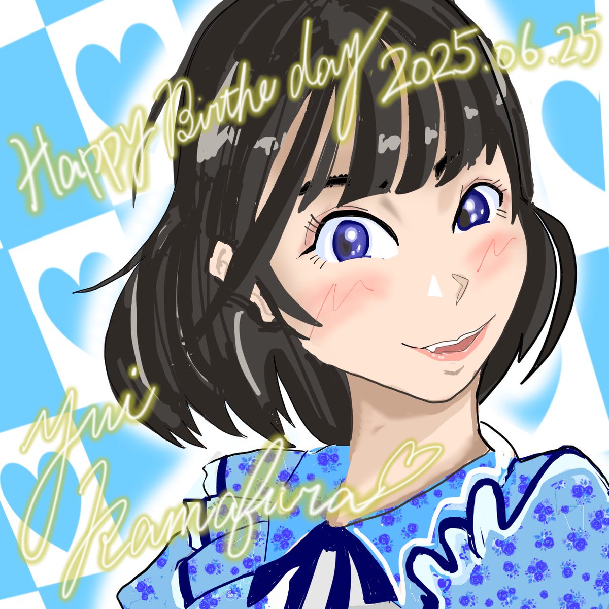 かまろんお誕生日おめでとう。
先日の大阪公演で久々に見たステージ上のかまろんはアイドルオーラオーバーフローのスーパーアイドルに僕の目には映りました。
新しい一年がかまろんにとって素敵な時になりますように。

#かまろんしか