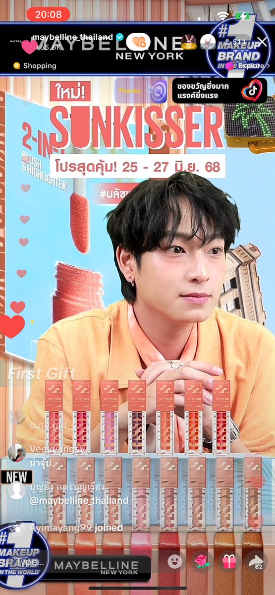ohmygod chimon is so pretty guys i cant stop watching him 😭

SUNKISSER X CHIMON 
#MaybellinexChimon