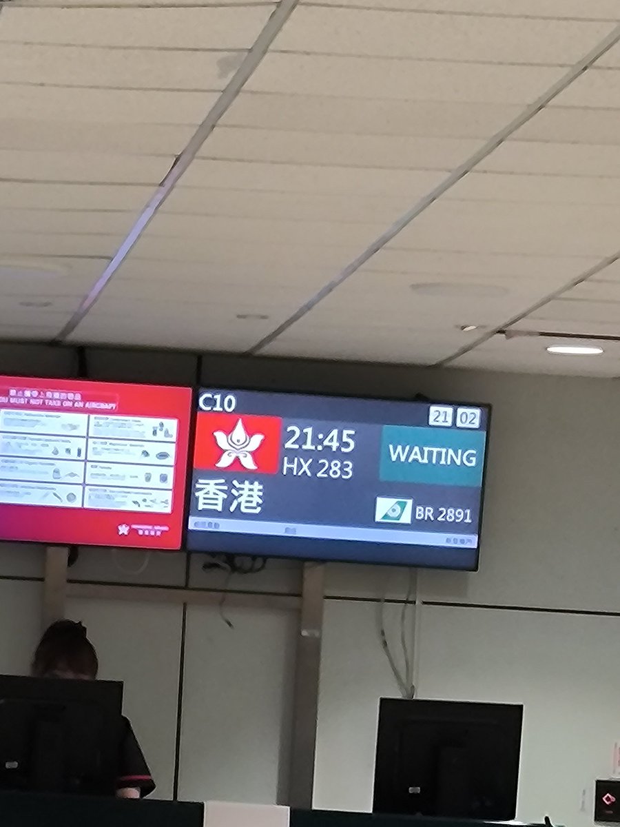 it's time to back🇭🇰