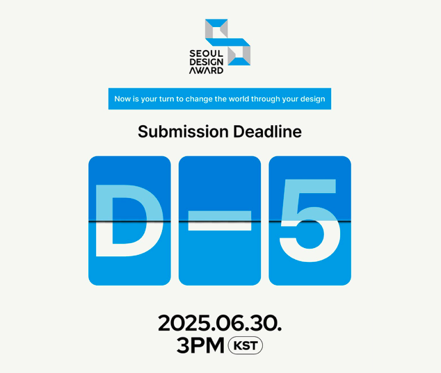 seouldesignaward.or.kr/?fbclid=IwY2xj…