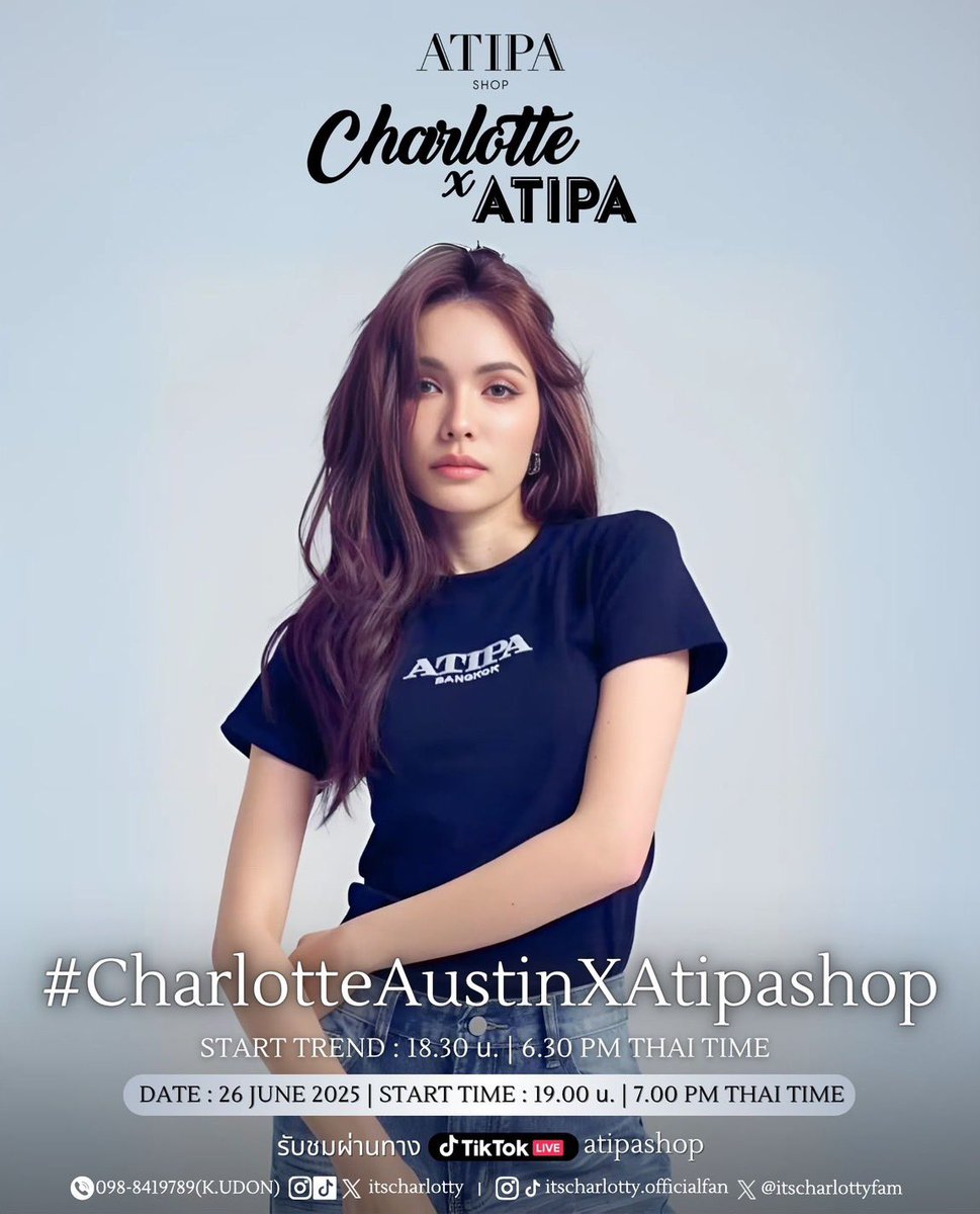 itscharlotty Official Fan (Smiley) ☺️ (@itscharlottyfam) on Twitter photo 📢 Announcements สำหรับ Live Atipa Shop ในวันที่ 26 มิถุนายน 2568✨🤍
เชิญชวนแฟนคลับร่วมกันเทรนด์ X ผ่าน
#️⃣Tag : #.CharlotteAustinXAtipashop
⏰Start Trend : 18.30น. | 6.30 P.M. THAI TIME
JOURNEY OF CHARLOTTE25
#ชาล็อตออสติน #CharlotteAustin
<a href="/itscharlotty/">Charlotte Austin</a> 📢 Announcements สำหรับ Live Atipa Shop ในวันที่ 26 มิถุนายน 2568✨🤍
เชิญชวนแฟนคลับร่วมกันเทรนด์ X ผ่าน
#️⃣Tag : #.CharlotteAustinXAtipashop
⏰Start Trend : 18.30น. | 6.30 P.M. THAI TIME
JOURNEY OF CHARLOTTE25
#ชาล็อตออสติน #CharlotteAustin
<a href="/itscharlotty/">Charlotte Austin</a>