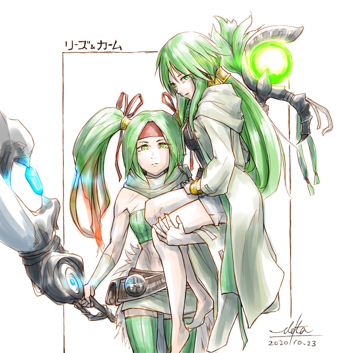 「#百合の日」|デルタのイラスト
