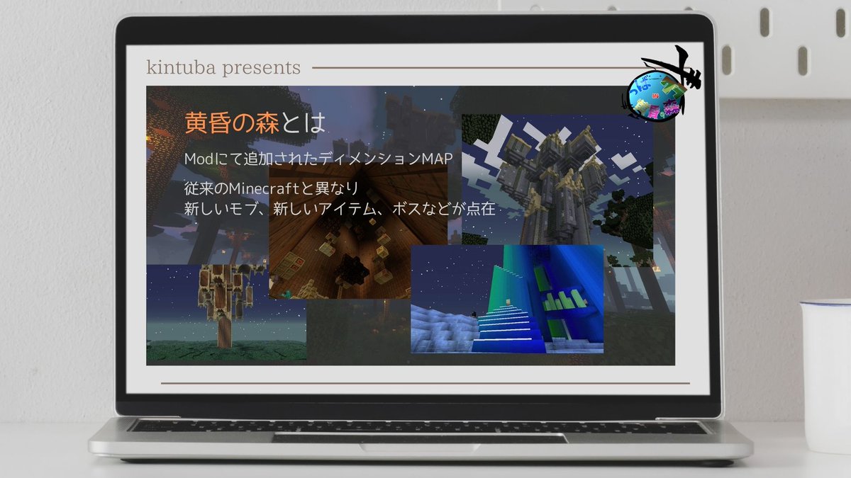 きんつば tweet media