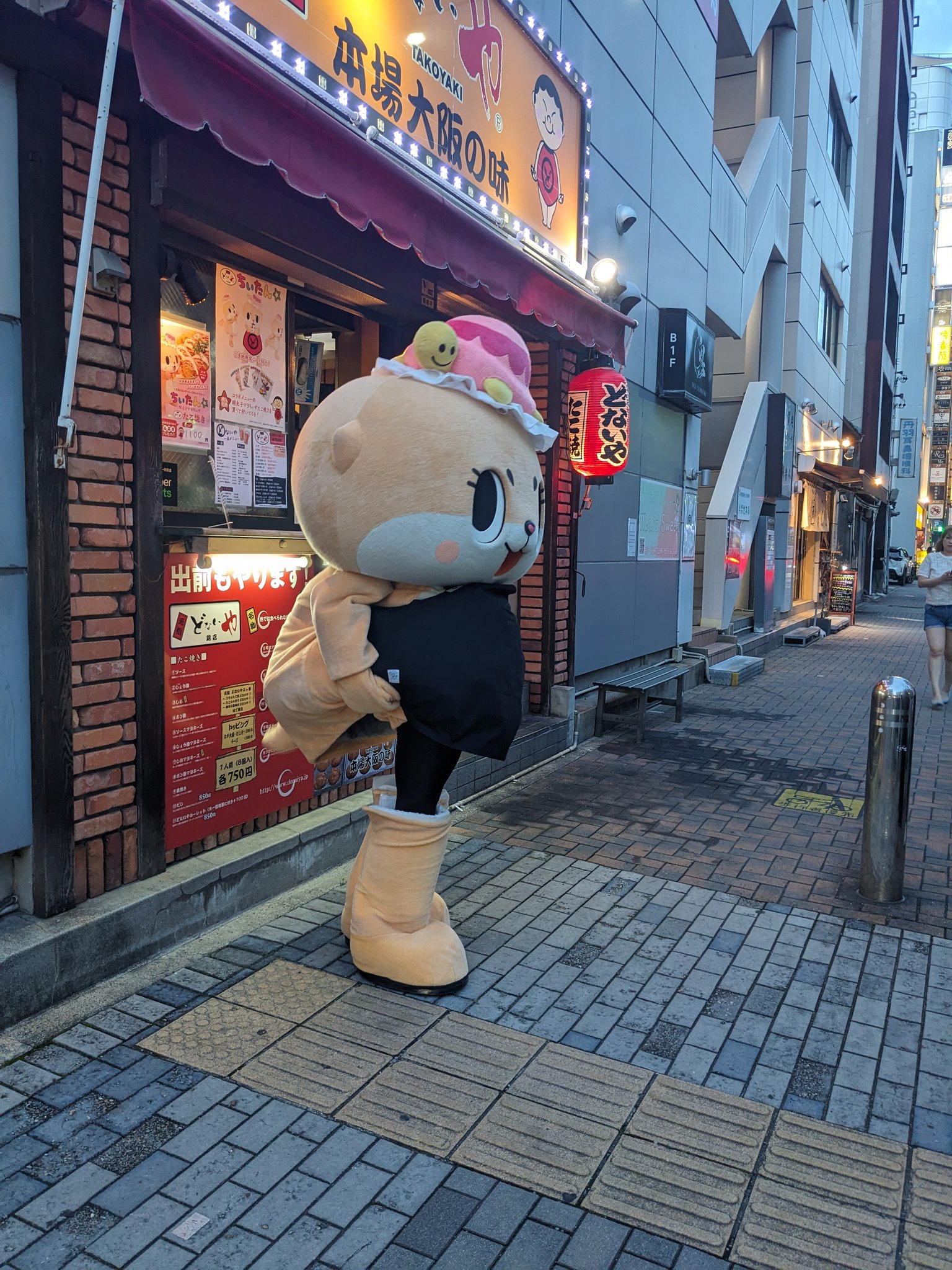 ちいたん☆ (@mickeyentry) / X