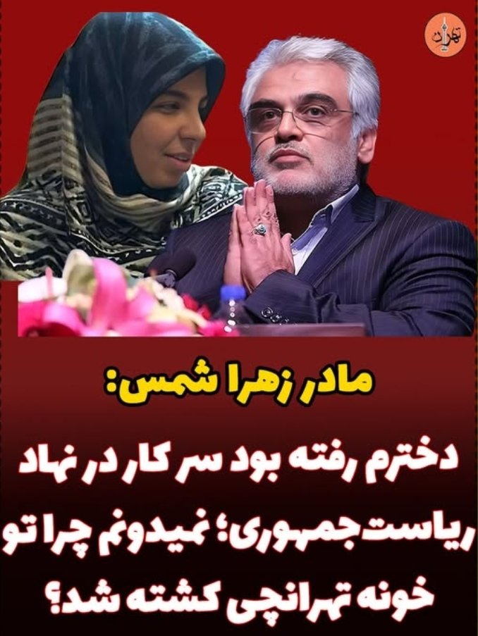 glonesa's tweet photo. واقعاً چرا؟🤔🤔🤔🤔🤔 https://t.co/SfPNY0zzWW
