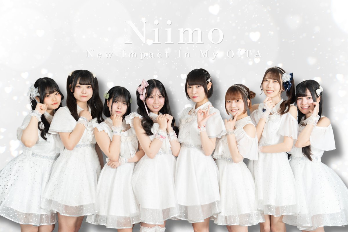 🌺沖縄Vlog、もうチェックしてくれましたか？🌺
youtu.be/wYj_ji5RCsw?si…

Niimoファンクラブ「N studio」では、沖縄Vlogの番外編や、メンバーのゆる〜い配信など、ここでしか見られないコンテンツを公開中！

📱月額500円でご入会いただけます！