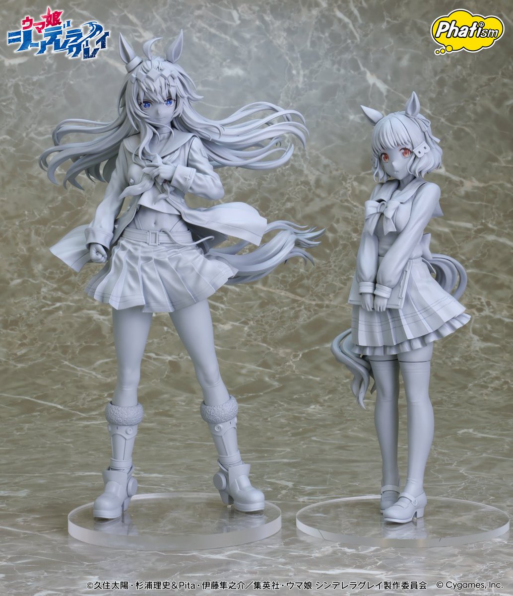 アニメ『ウマ娘 シンデレラグレイ』より、オグリキャップとベルノ