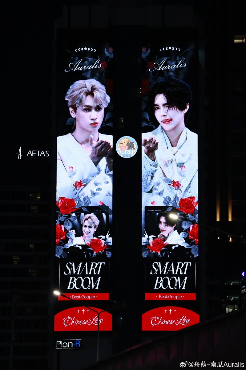 Emmaz122's tweet photo. Today is a good day, and we will always love and support smartboom.💜💙🖤

TGT4Ever Auralis
#1MonthAuralisary https://t.co/OAGVOt7zFe