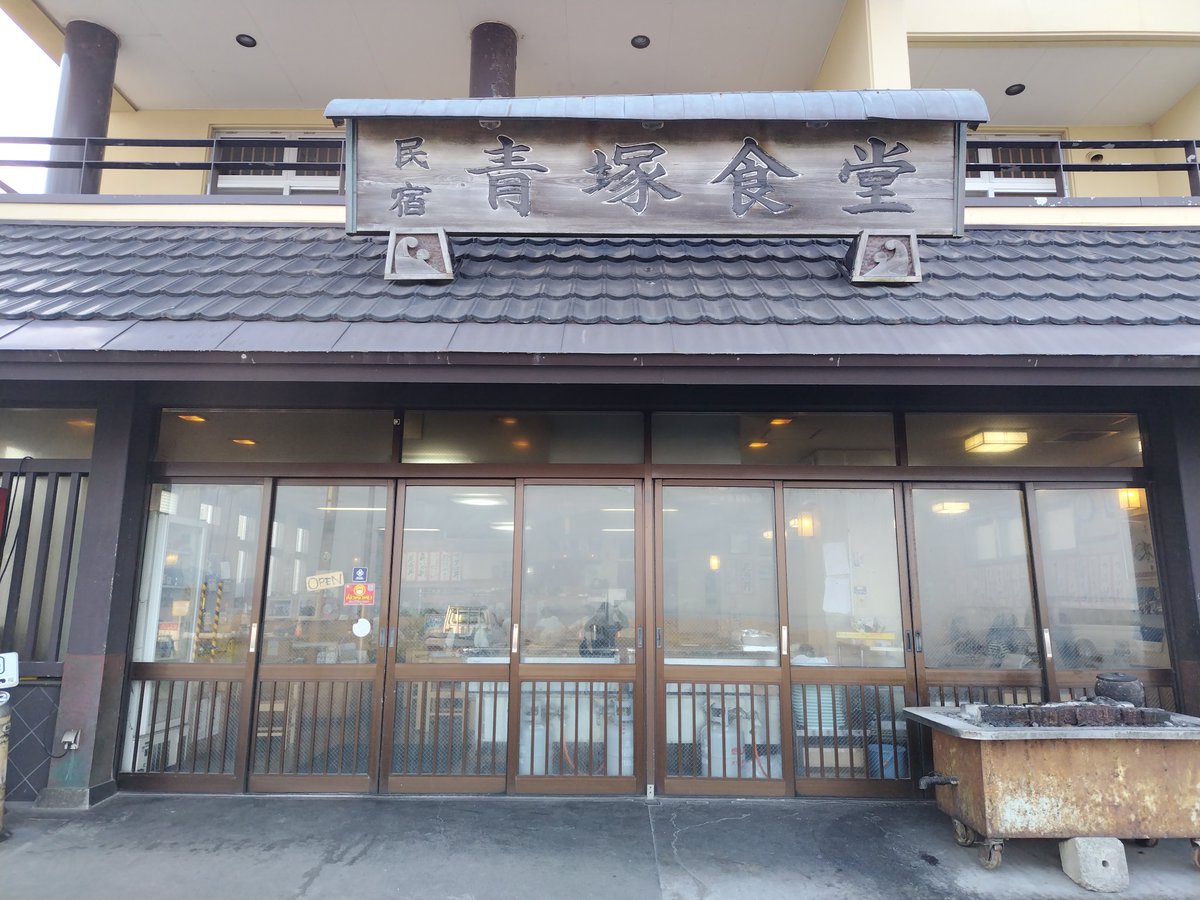 よっこ (@yokkoro505) / Posts / X