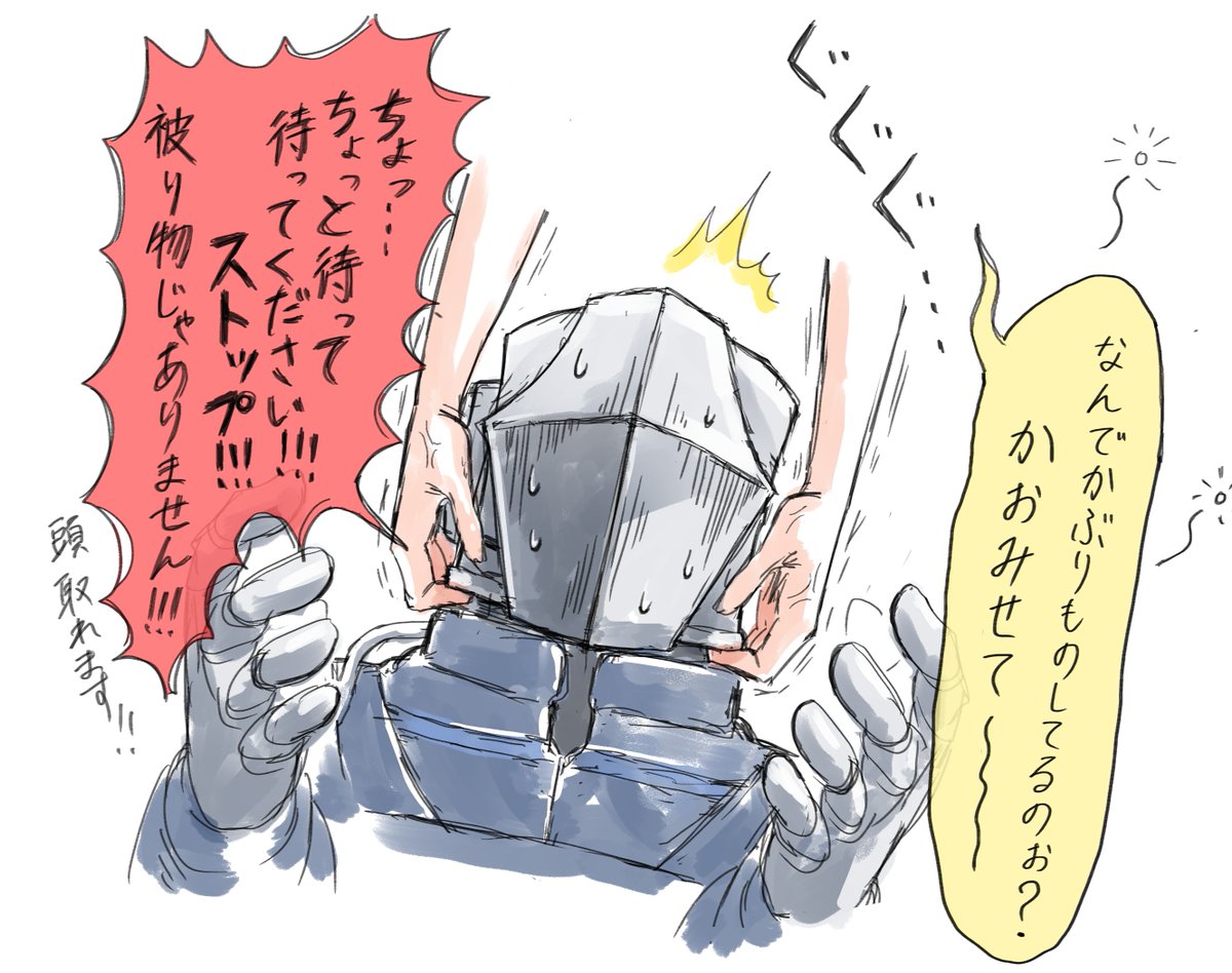 麻綿混合タオルケット tweet media