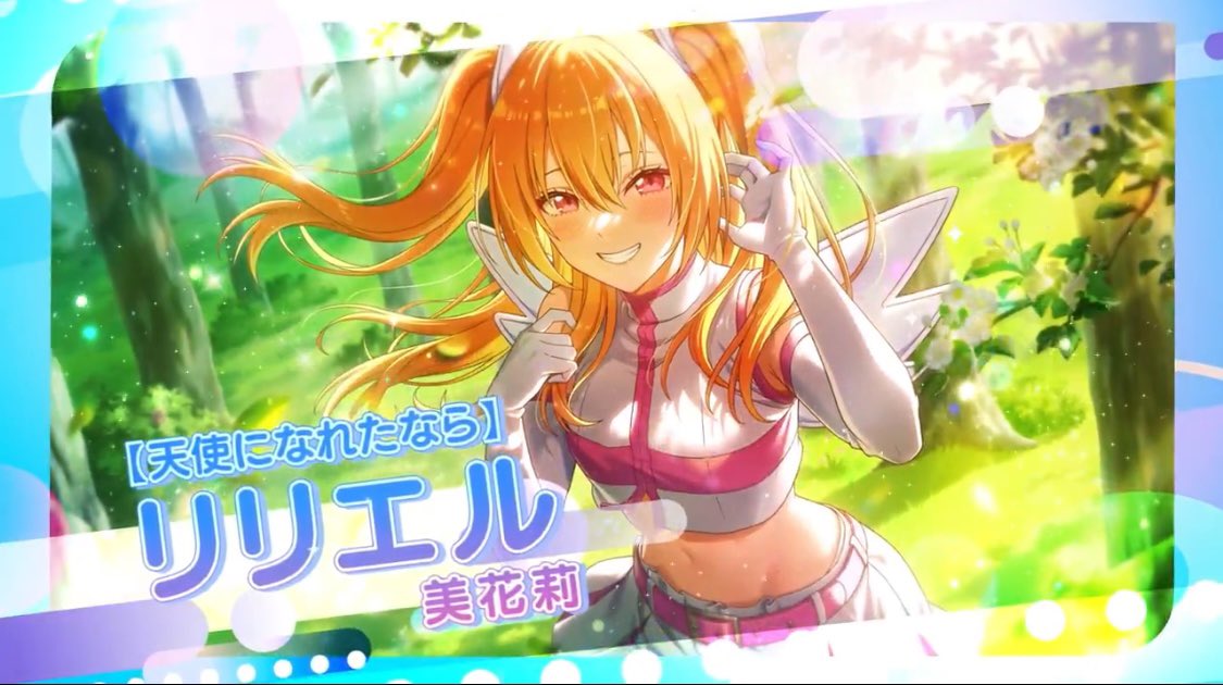 ぼっち・ざ・ろっく！】ぼっち「あ、ありがとうございます…ぅぅ