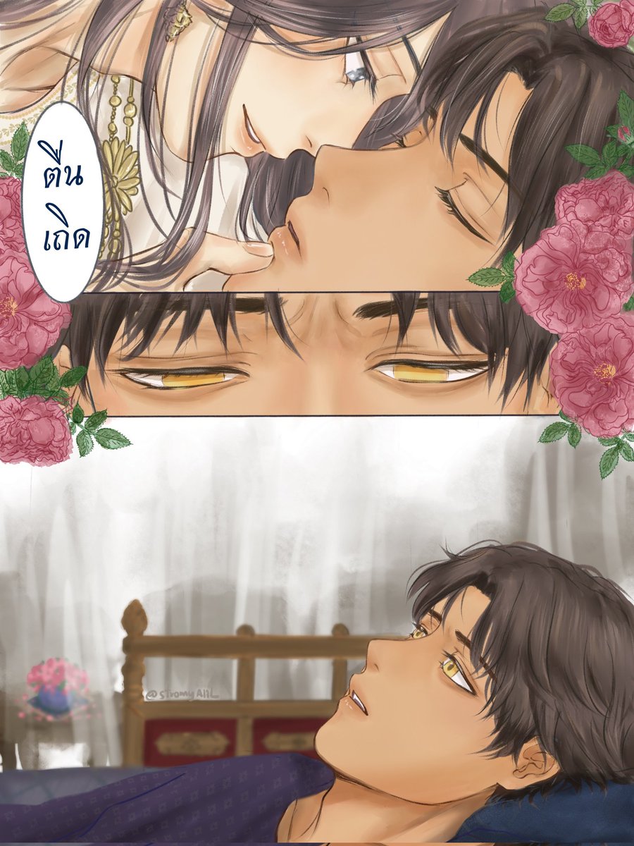 ✨AliL🎐 tweet media