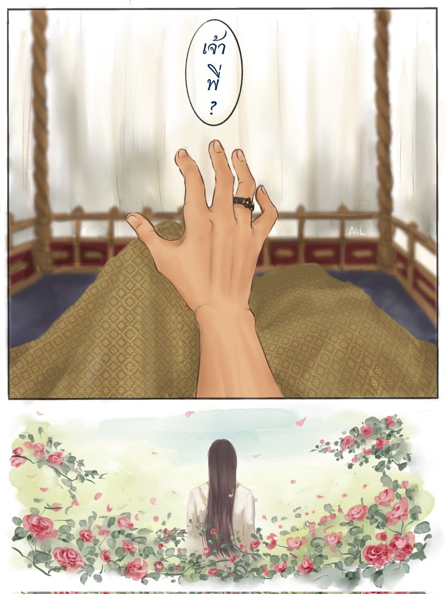 ✨AliL🎐 tweet media