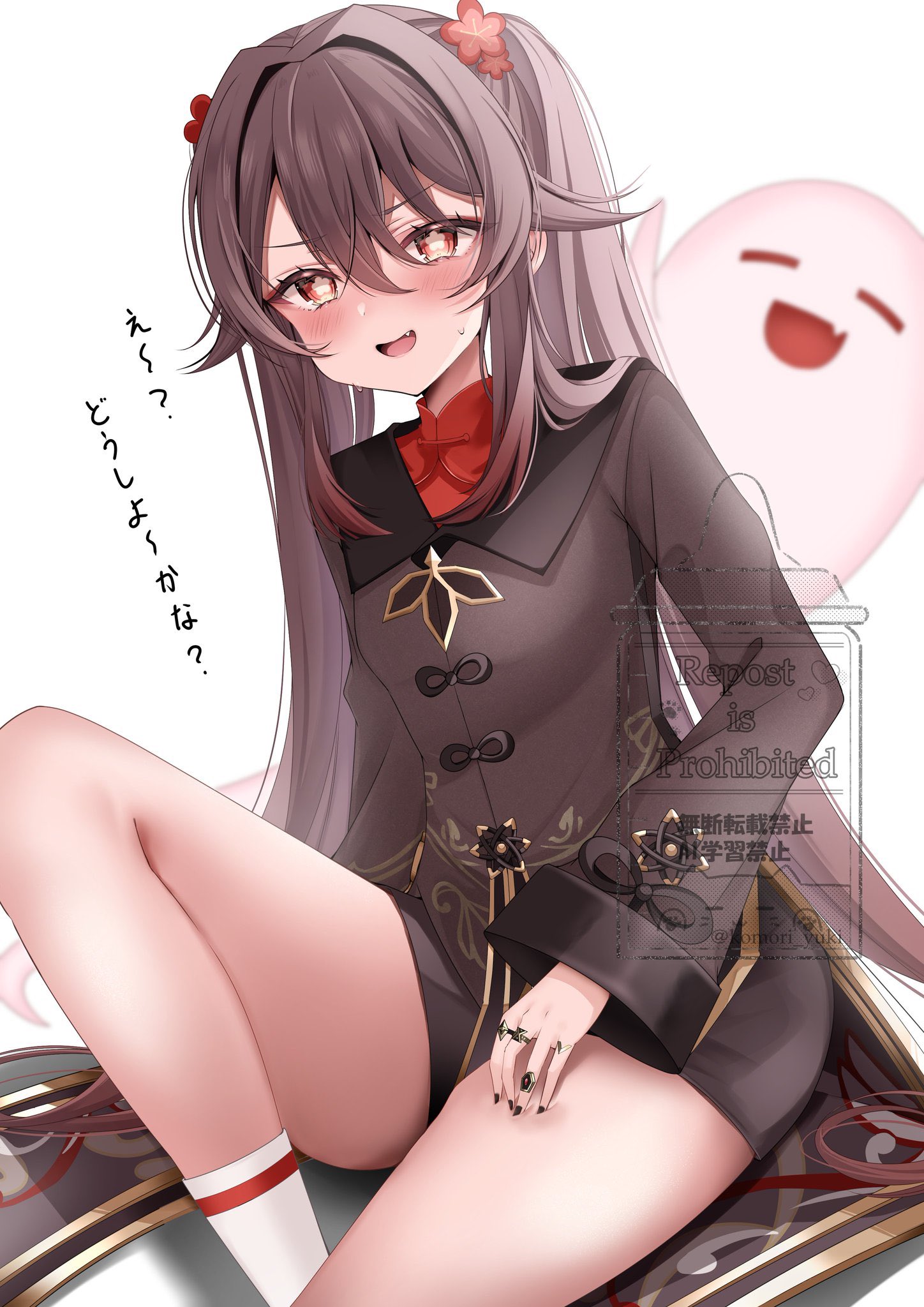 ゆきまる🐺 (@juTU2dKd9H8SBqN) / X
