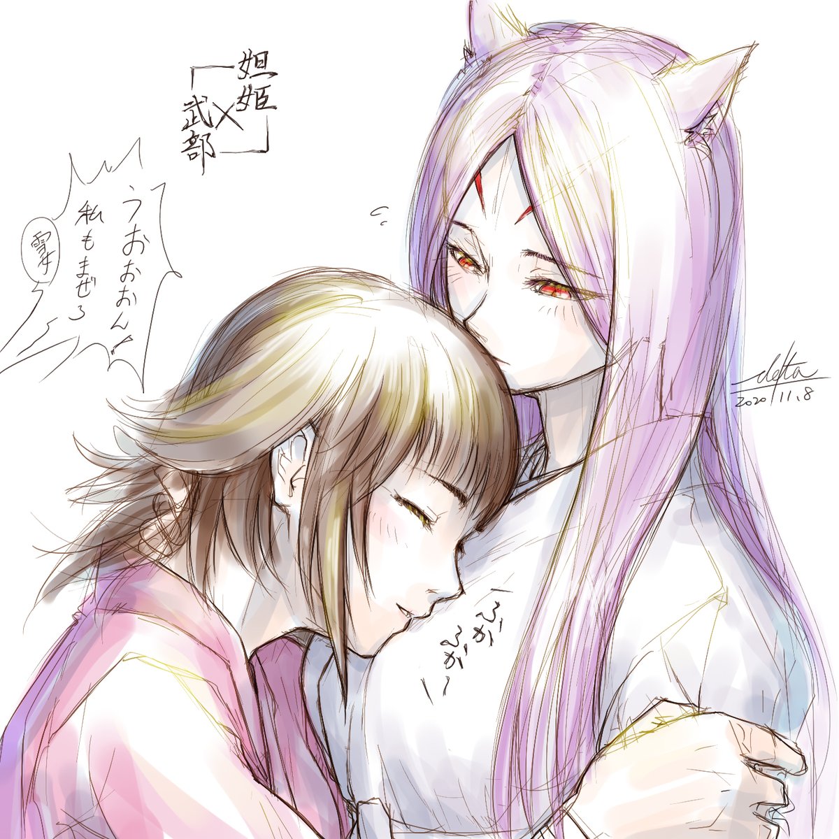 「#百合の日」|デルタのイラスト