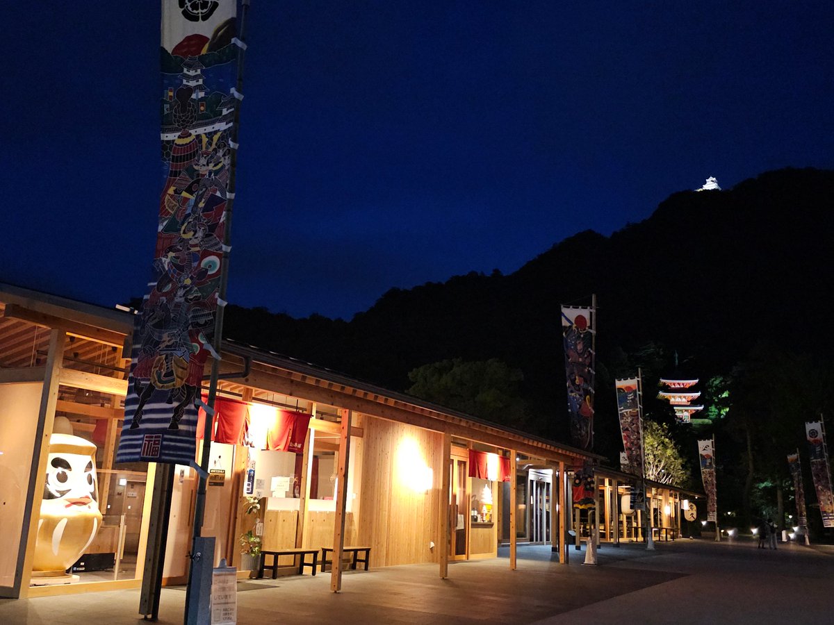 GF_Drive's tweet image. 岐阜城楽市🏯