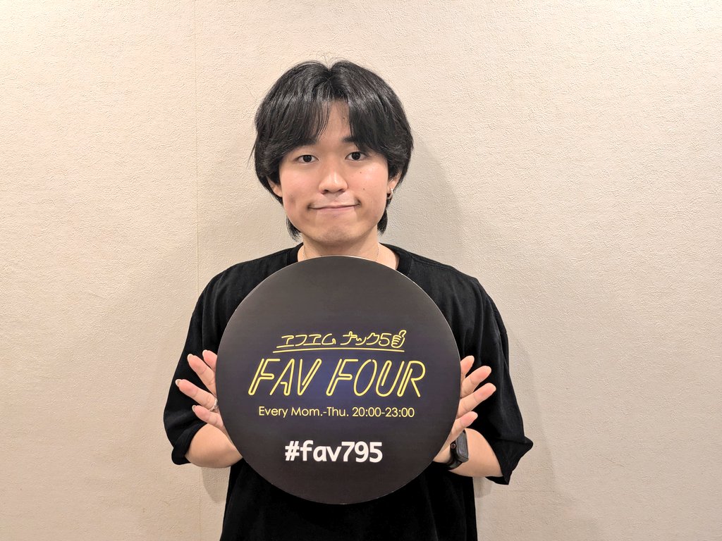 💛#fav795 このあとご登場！

🎙️今夜のゲスト…
シンガーソングライター
#TaniYuuki さん（<a href="/yu___09___11/">Tani Yuuki♨️</a>）

＼✉️メッセージはコチラ／
nack5.co.jp/message/1622/

＼📻放送はコチラ！／
radiko.jp/#!/live/NACK5

<a href="/taniyuuki_staff/">Tani Yuukiのstaff♨️</a>