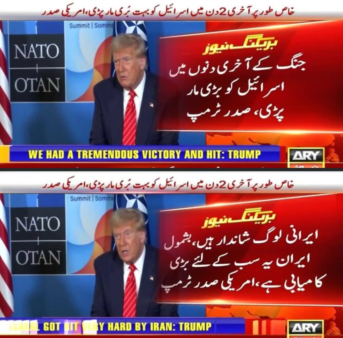 اس بیان پر تو اسکا واقعی نوبل پرائز بنتا ہے 😸