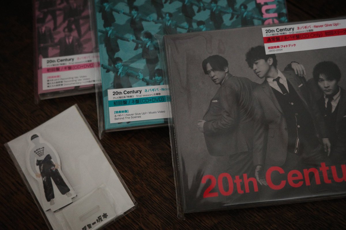 ネバギバ、発売おめでとうございます〜！
ダミー坂本がお家にやってきた😯