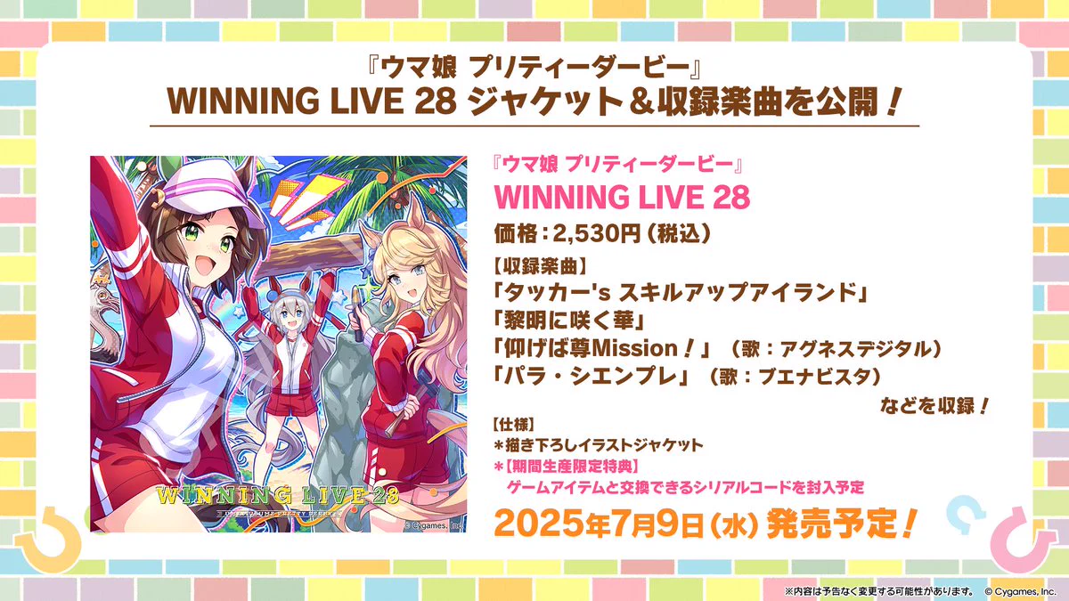 和泉風花 on X: 