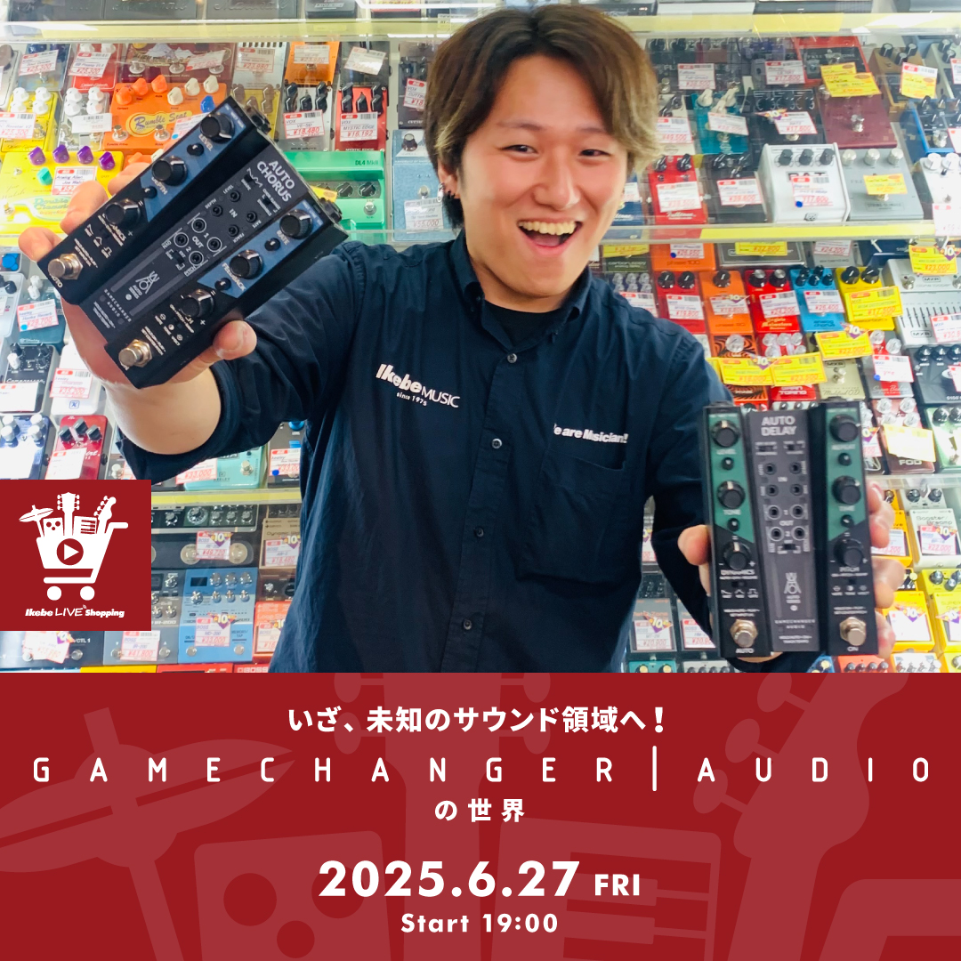 ikebegakki's tweet photo. /
🎛いざ、未知のサウンド領域へ!
\
🛒#IKEBE_LIVE_SHOPPING
🎥#GamechangerAudio の世界
📅6月27日(金)
⏰19:00
🌐https://t.co/vrrLW19nxQ
🗣「独創的なアイテムの数々で世界中のプレイヤーに衝撃と刺激を与えつづける気鋭のエフェクターブランドを一堂に集め、生配信でたっぷりと深掘り!」 https://t.co/lbyKF8GPUg