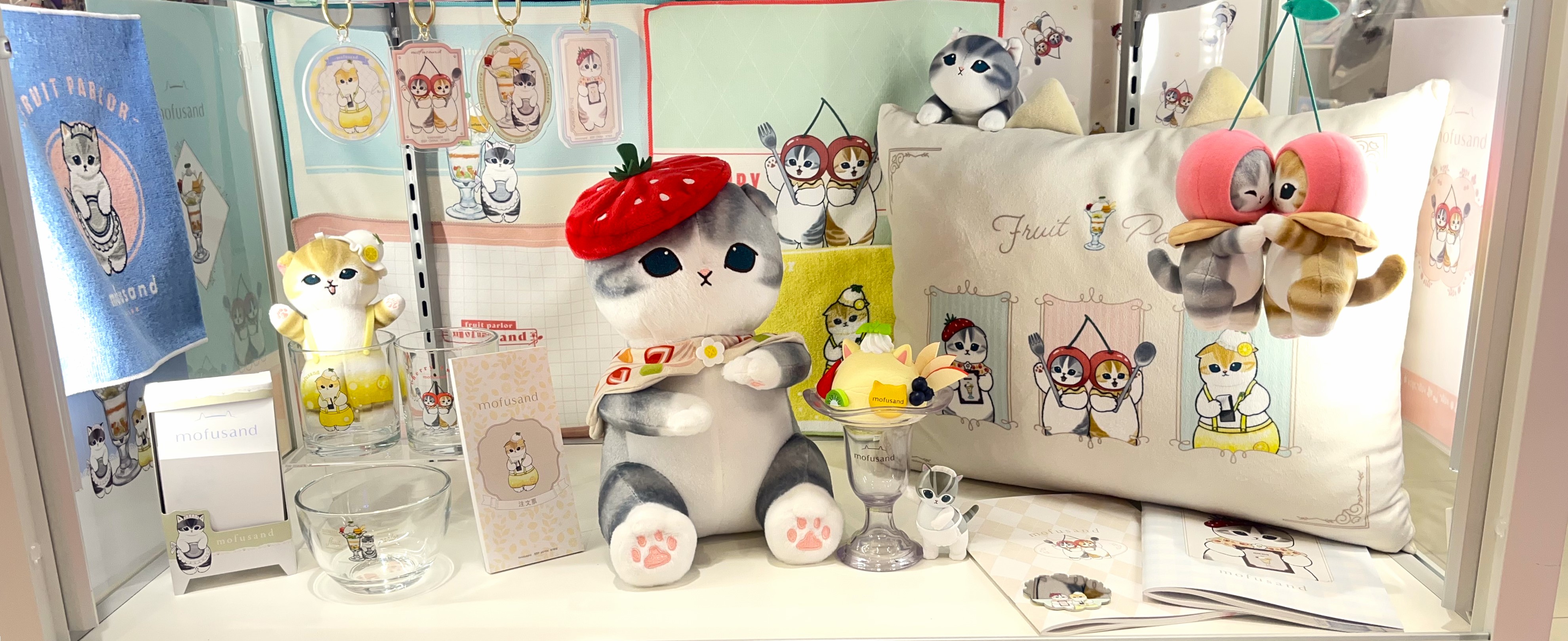 一番くじ mofusand ～Fruit Parlor～　1ロット　販促あり 一番くじ mofusand ～Fruit Parlor～ | 一番くじONLINE