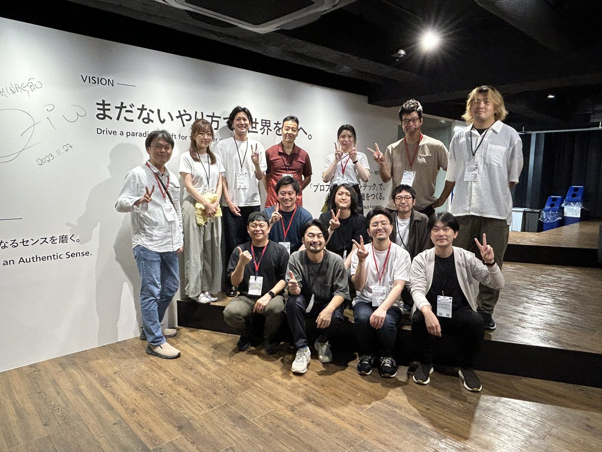 EMOasisCOMM's tweet image. 未来を託すEM育成論 ~体系的知識で次世代の柱を育てる~【EM Oasis #8】 、ご参加ありがとうございました✨
次のイベントは8/21or22に実施予定です💡
次回もお楽しみに🤩
#emoasis