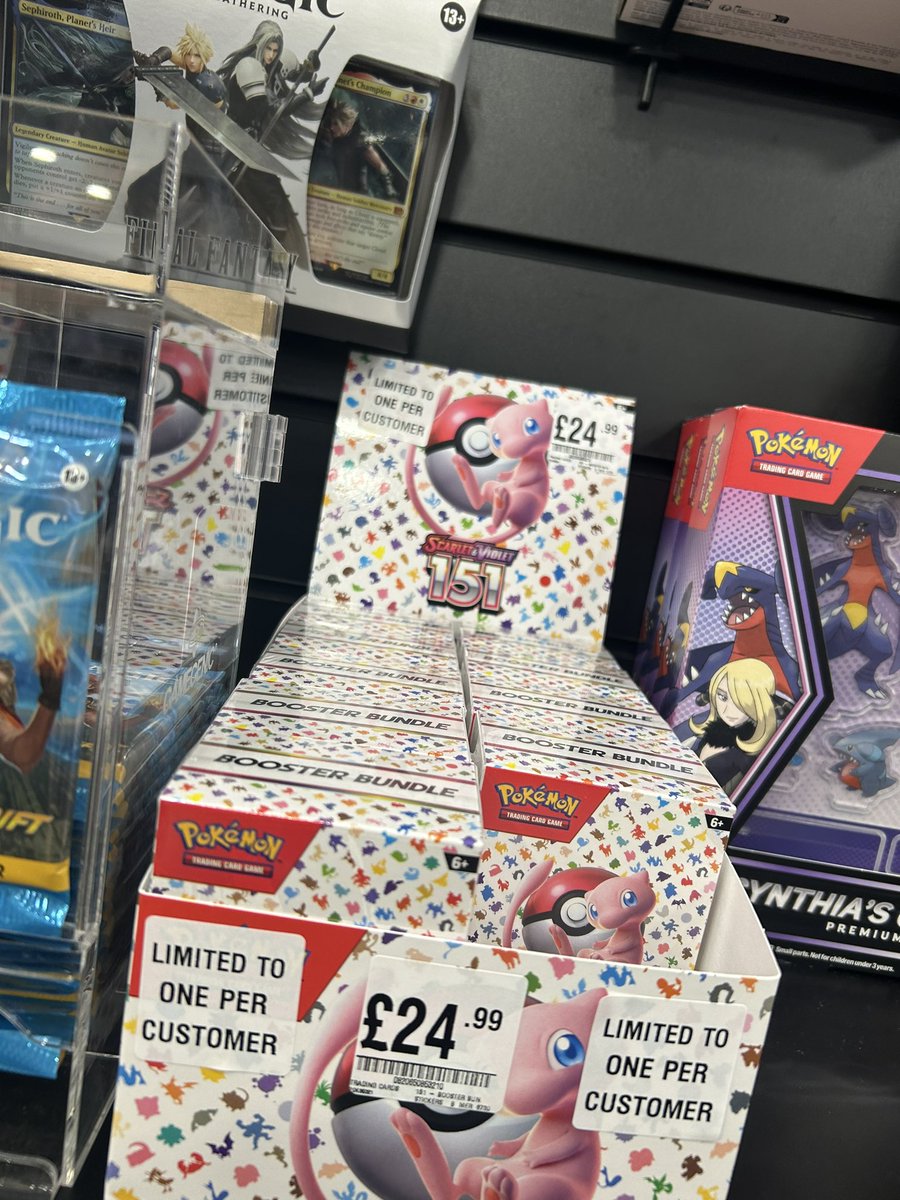 hmv Basingstoke tweet media