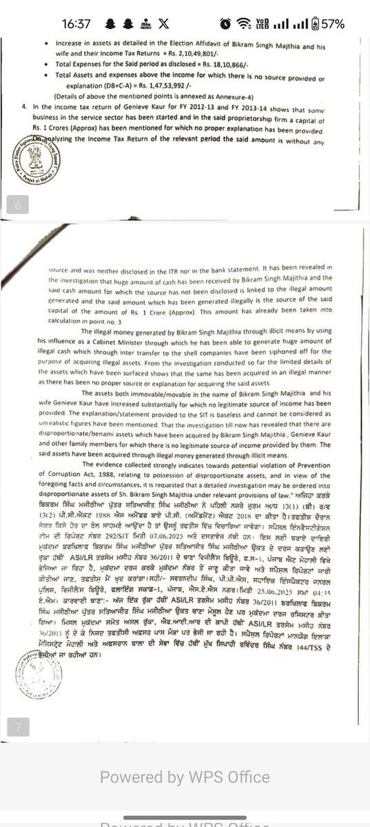 AAP Punjab tweet media