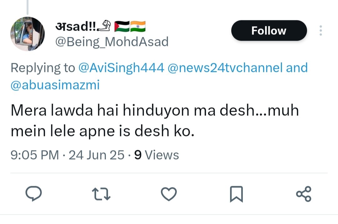 NSG_Commandos Fan🇮🇳 (@nsg_commando1) on Twitter photo <a href="/DelhiPolice/">Delhi Police</a> , संबंधित SS में समस्त देशवासियों को गाली गलौज के साथ अभद्र टिप्पणी करने वाले व्यक्ति <a href="/Being_MohdAsad/">अsad!!𓄂 🇵🇸🇮🇳</a> की लोकेशन Delhi से संबंधित है, <a href="/CPDelhi/">CP Delhi #DilKiPolice</a> महोदय जी कृपया इस व्यक्ति पर कठोर कार्रवाई कीजिए🙏🙏
जय हिंद जय भारत🇮🇳🇮🇳
<a href="/HMOIndia/">गृहमंत्री कार्यालय, HMO India</a> <a href="/narendramodi/">Narendra Modi</a> <a href="/khurpenchh/">खुरपेंच</a> <a href="/Madhurendra13/">Madhurendra kumar मधुरेन्द्र कुमार</a> <a href="/DelhiPolice/">Delhi Police</a> , संबंधित SS में समस्त देशवासियों को गाली गलौज के साथ अभद्र टिप्पणी करने वाले व्यक्ति <a href="/Being_MohdAsad/">अsad!!𓄂 🇵🇸🇮🇳</a> की लोकेशन Delhi से संबंधित है, <a href="/CPDelhi/">CP Delhi #DilKiPolice</a> महोदय जी कृपया इस व्यक्ति पर कठोर कार्रवाई कीजिए🙏🙏
जय हिंद जय भारत🇮🇳🇮🇳
<a href="/HMOIndia/">गृहमंत्री कार्यालय, HMO India</a> <a href="/narendramodi/">Narendra Modi</a> <a href="/khurpenchh/">खुरपेंच</a> <a href="/Madhurendra13/">Madhurendra kumar मधुरेन्द्र कुमार</a>
