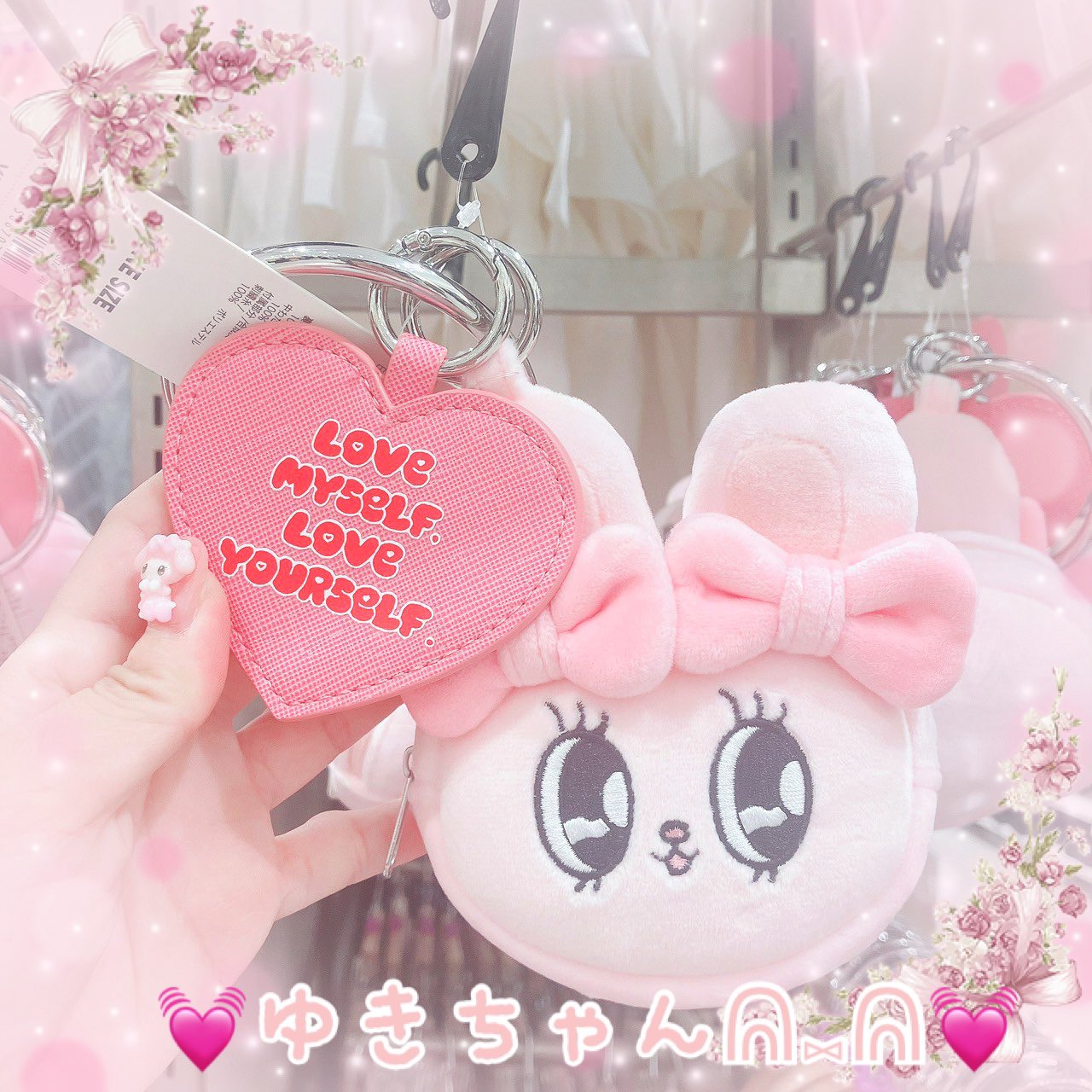 💓ゆきちゃんᕱ⑅ᕱ💓 on X: 
