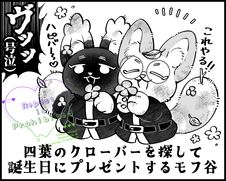ソラ (@sola_BD11) / X