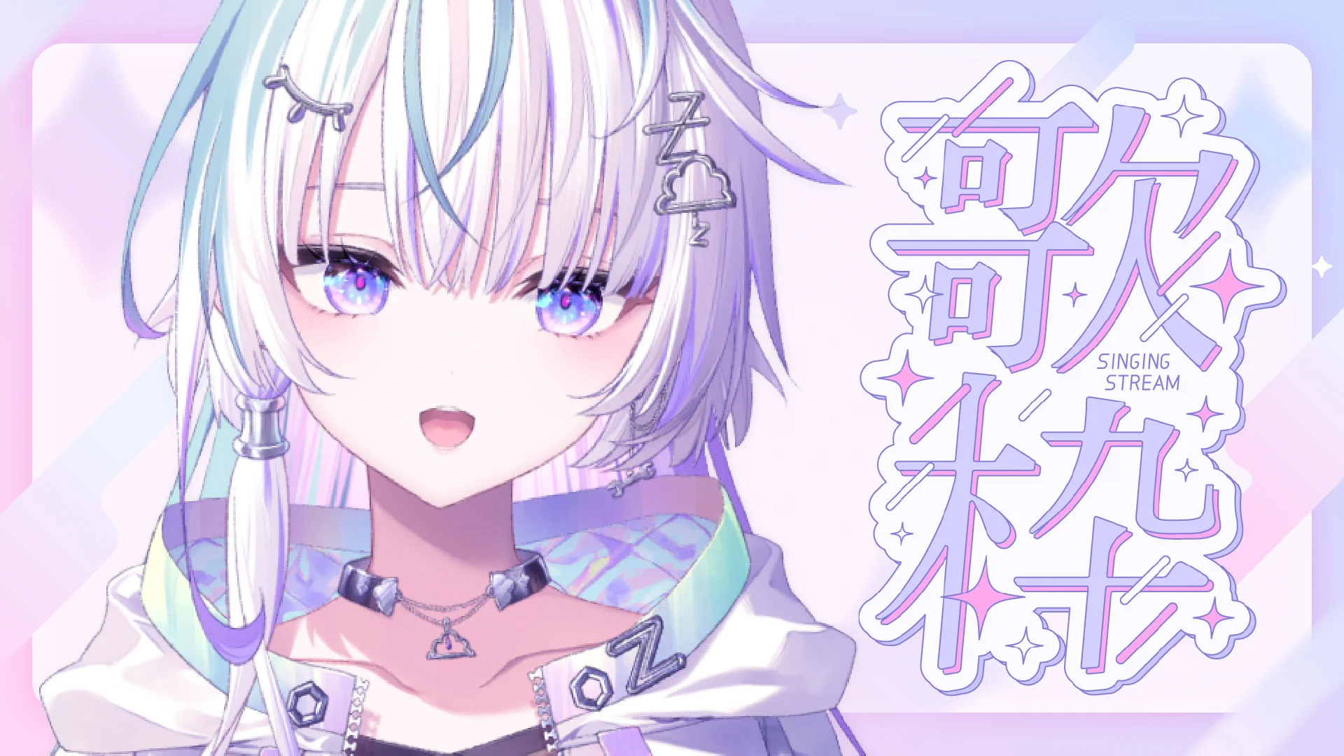 眠雲ツクリ☁🔧 on X: 