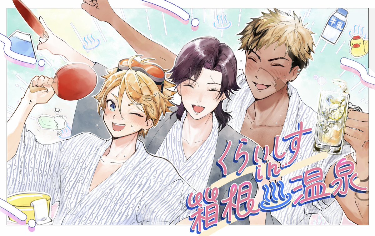 🔴LIVE NOW #Krisis2ndAnni
✦ Thumbnail: @/arebude_37
youtube.com/live/xtfZisPAu…