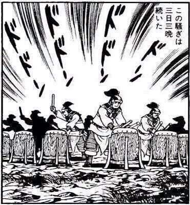 カブトムシ描いとる場合やない祝いや 