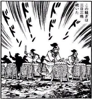 カブトムシ描いとる場合やない祝いや 