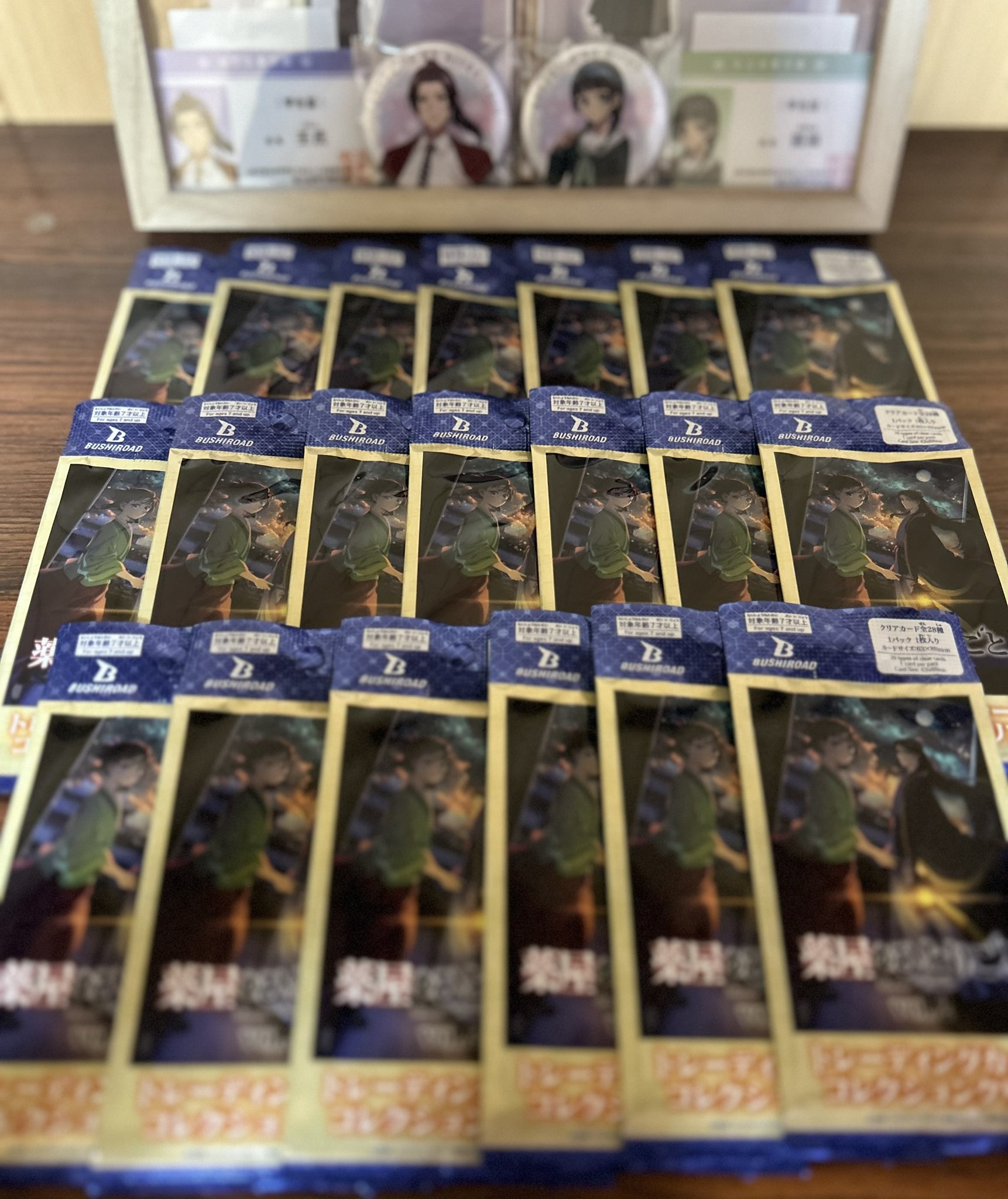 KOIZUMI 門柱灯 AUN664095 | 商品紹介 | 照明器具の通信販売