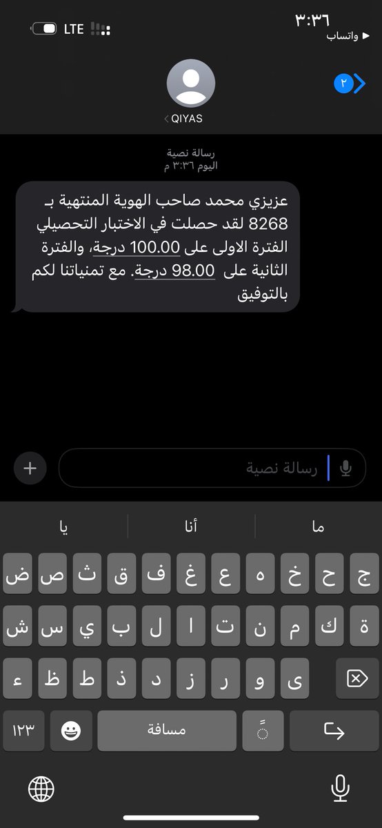 محمد tweet media