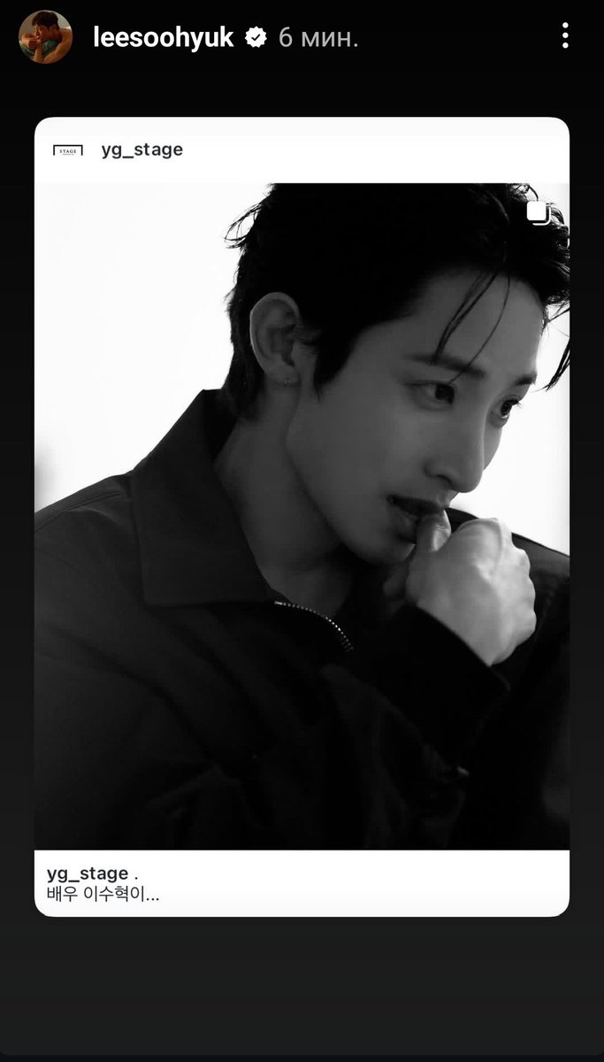 FirsovaIng11033's tweet photo. Story
#LeeSooHyuk #이수혁
#LeeDaHee #이다희
#ARin #아린
#NamKyuHee #LeeEunSaem
#AhnJooYoung
#에스라인 #Eseulain
#SRain #SLine
#S라인 #LinhaS https://t.co/UemNz5EmSo