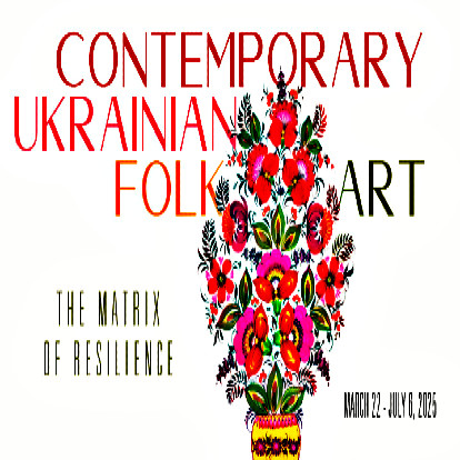 Connecting with my Ukrainian roots @ Brattleboro Museum's exhibition of Ukrainian artists. CONTEMPORARY UKRAINIAN FOLK ART: The Matrix of Resilience, showcases #Ukrainian cultural heritage traditions, including #pysanky &amp; Petrykivka painting. #ImmigrantHeritageMonth #folkart 🇺🇦🎨